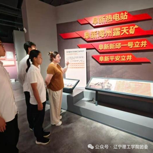 微信图片_20260831183551_14_107.png