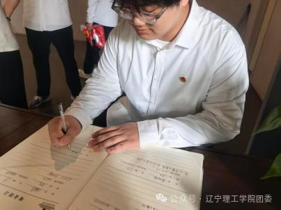 微信图片_2026-08-31_181522_628.png