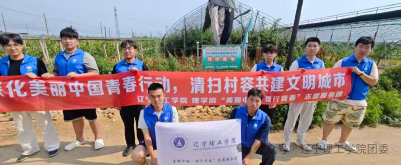 微信图片_2026-09-02_153549_152.png