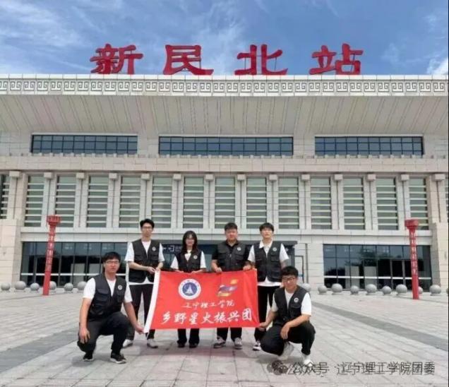 微信图片_2026-09-02_155014_023.jpg